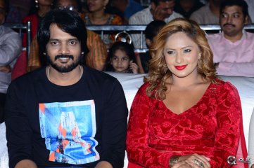 Araku Road Lo Movie Audio Launch